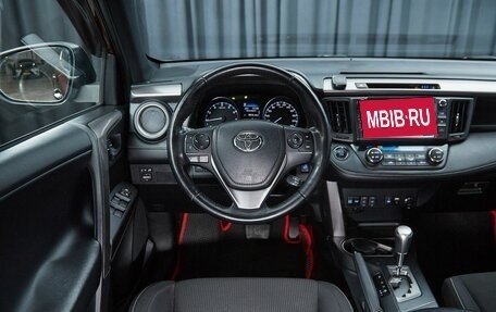 Toyota RAV4, 2019 год, 2 700 000 рублей, 8 фотография