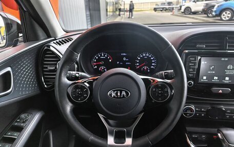 KIA Soul III, 2020 год, 2 149 000 рублей, 7 фотография