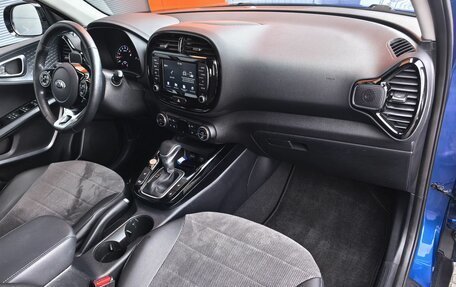 KIA Soul III, 2020 год, 2 149 000 рублей, 10 фотография