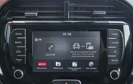 KIA Soul III, 2020 год, 2 149 000 рублей, 9 фотография