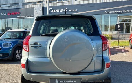 Toyota RAV4, 2006 год, 1 378 000 рублей, 4 фотография