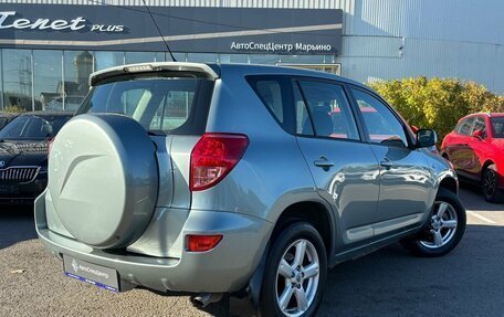 Toyota RAV4, 2006 год, 1 378 000 рублей, 2 фотография