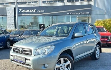 Toyota RAV4, 2006 год, 1 378 000 рублей, 1 фотография