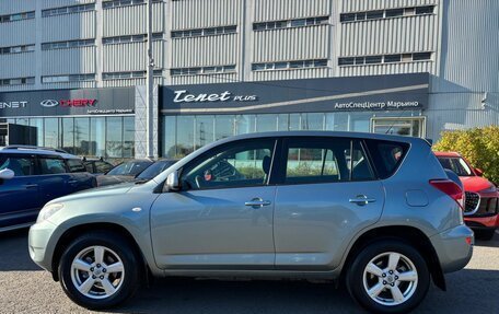 Toyota RAV4, 2006 год, 1 378 000 рублей, 6 фотография