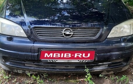 Opel Astra G, 2003 год, 250 000 рублей, 1 фотография