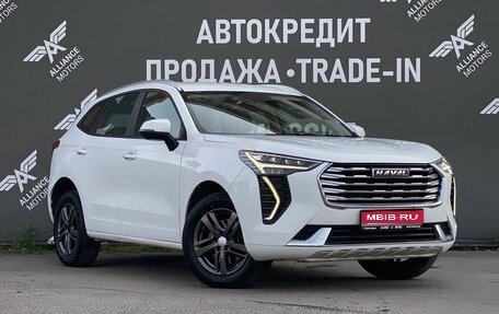 Haval Jolion, 2023 год, 1 335 000 рублей, 1 фотография