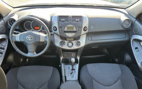 Toyota RAV4, 2006 год, 1 378 000 рублей, 13 фотография