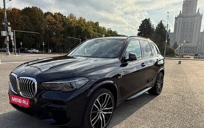 BMW X5, 2022 год, 8 880 000 рублей, 1 фотография