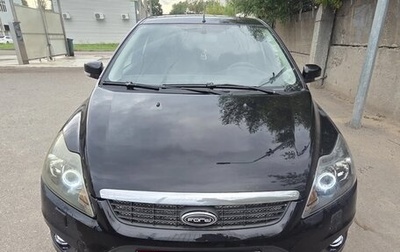 Ford Focus II рестайлинг, 2010 год, 585 000 рублей, 1 фотография