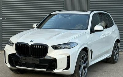 BMW X5, 2025 год, 13 990 000 рублей, 1 фотография
