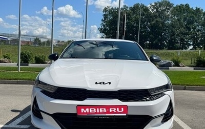 KIA K5, 2022 год, 2 400 000 рублей, 1 фотография