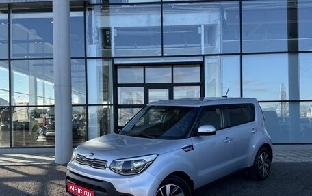 KIA Soul II рестайлинг, 2017 год, 1 600 000 рублей, 1 фотография