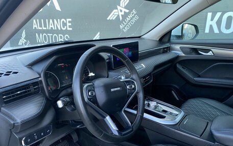 Haval Jolion, 2023 год, 1 335 000 рублей, 11 фотография