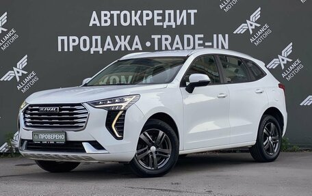 Haval Jolion, 2023 год, 1 335 000 рублей, 3 фотография