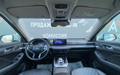 Haval Jolion, 2023 год, 1 335 000 рублей, 13 фотография