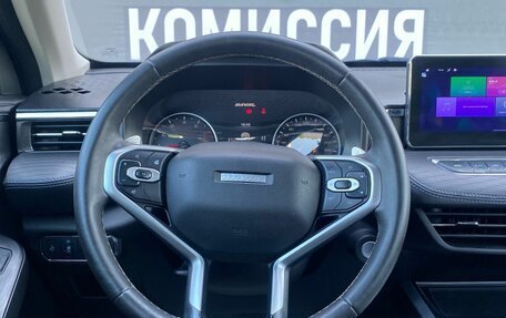 Haval Jolion, 2023 год, 1 335 000 рублей, 15 фотография