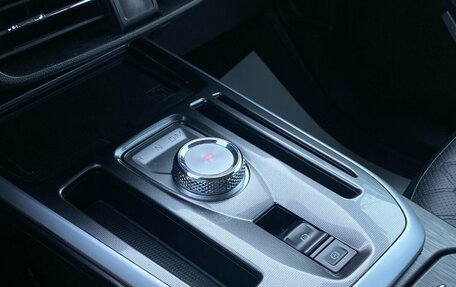 Haval Jolion, 2023 год, 1 335 000 рублей, 23 фотография
