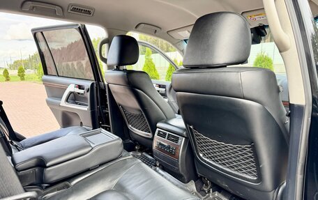 Toyota Land Cruiser 200, 2015 год, 4 370 000 рублей, 23 фотография