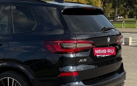 BMW X5, 2022 год, 8 880 000 рублей, 15 фотография
