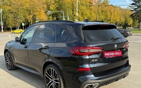 BMW X5, 2022 год, 8 880 000 рублей, 17 фотография