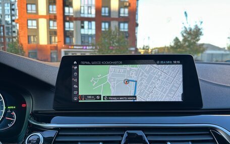 BMW 5 серия, 2018 год, 2 900 000 рублей, 22 фотография