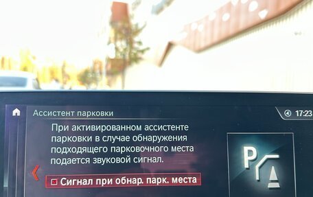 BMW 5 серия, 2018 год, 2 900 000 рублей, 26 фотография