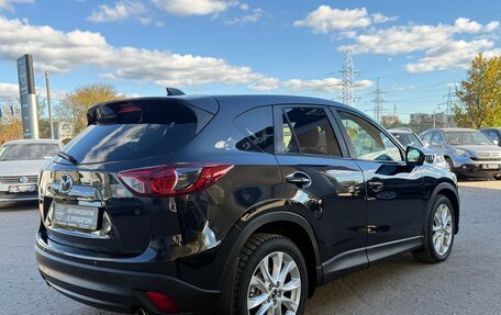 Mazda CX-5 II, 2013 год, 1 585 000 рублей, 8 фотография