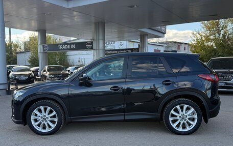 Mazda CX-5 II, 2013 год, 1 585 000 рублей, 5 фотография