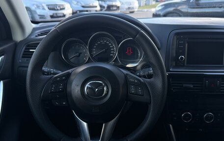 Mazda CX-5 II, 2013 год, 1 585 000 рублей, 16 фотография