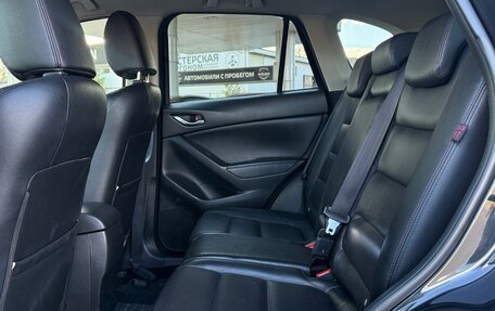 Mazda CX-5 II, 2013 год, 1 585 000 рублей, 13 фотография