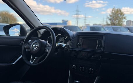 Mazda CX-5 II, 2013 год, 1 585 000 рублей, 17 фотография