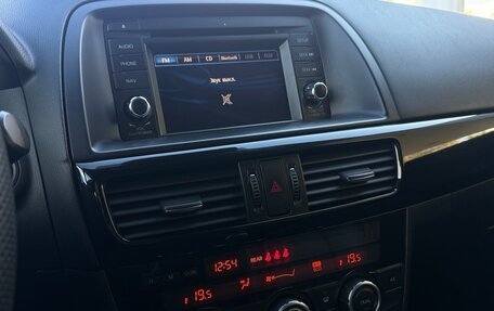 Mazda CX-5 II, 2013 год, 1 585 000 рублей, 19 фотография