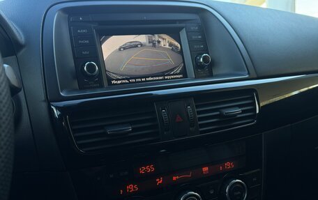 Mazda CX-5 II, 2013 год, 1 585 000 рублей, 20 фотография