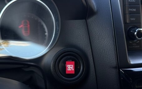 Mazda CX-5 II, 2013 год, 1 585 000 рублей, 18 фотография