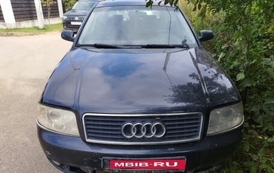 Audi A6, 2003 год, 150 000 рублей, 1 фотография