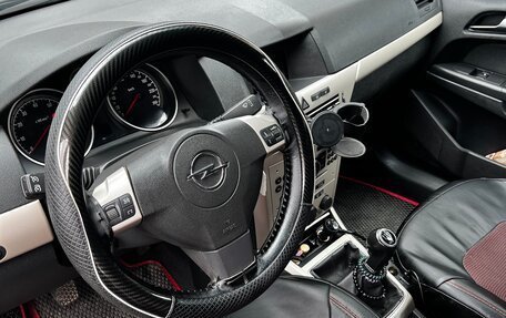 Opel Astra H, 2008 год, 350 000 рублей, 6 фотография