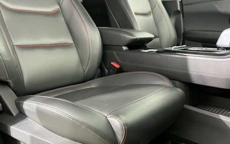 Chery Tiggo 7 Pro, 2020 год, 1 500 000 рублей, 12 фотография