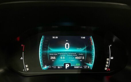 Chery Tiggo 7 Pro, 2020 год, 1 500 000 рублей, 19 фотография
