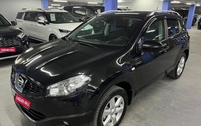 Nissan Qashqai, 2011 год, 895 000 рублей, 1 фотография