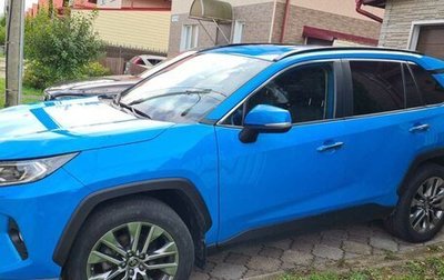 Toyota RAV4, 2021 год, 3 100 000 рублей, 1 фотография