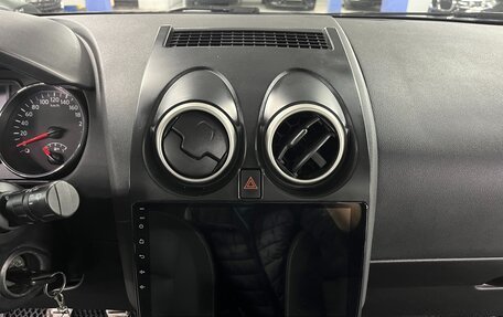 Nissan Qashqai, 2011 год, 895 000 рублей, 13 фотография