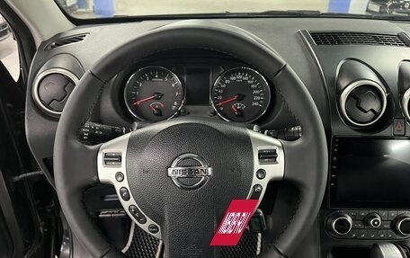 Nissan Qashqai, 2011 год, 895 000 рублей, 12 фотография
