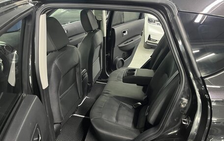 Nissan Qashqai, 2011 год, 895 000 рублей, 19 фотография