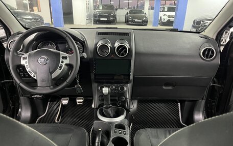 Nissan Qashqai, 2011 год, 895 000 рублей, 16 фотография