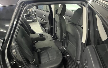Nissan Qashqai, 2011 год, 895 000 рублей, 20 фотография