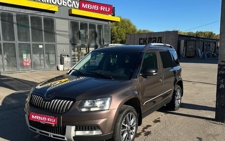 Skoda Yeti I рестайлинг, 2016 год, 1 290 000 рублей, 1 фотография
