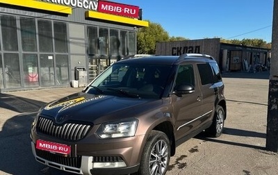 Skoda Yeti I рестайлинг, 2016 год, 1 290 000 рублей, 1 фотография