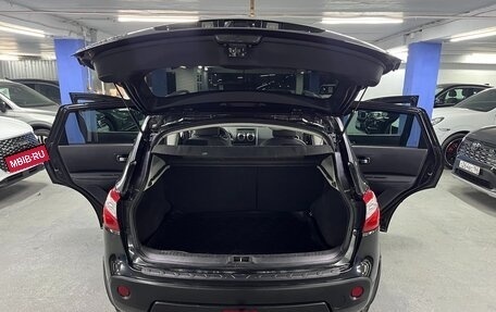 Nissan Qashqai, 2011 год, 895 000 рублей, 23 фотография