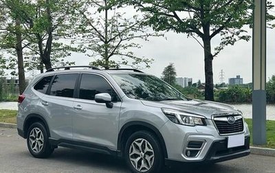 Subaru Forester, 2022 год, 3 377 132 рублей, 1 фотография