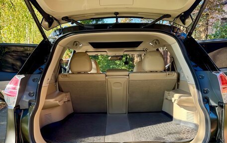 Nissan X-Trail, 2017 год, 1 720 000 рублей, 14 фотография